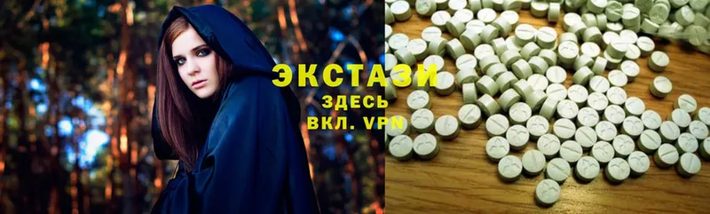 Купить наркотик Гусь-Хрустальный COCAIN  СК  Амфетамин  Мефедрон  Галлюциногенные грибы  МАРИХУАНА 