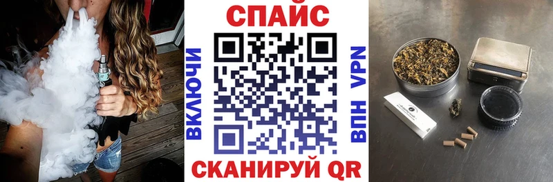 БУТИРАТ GHB  OMG ссылки  Гусь-Хрустальный 