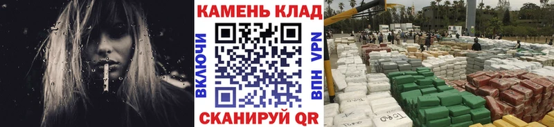 Гашиш Изолятор  Гусь-Хрустальный 