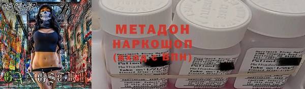 прущая мука Навашино