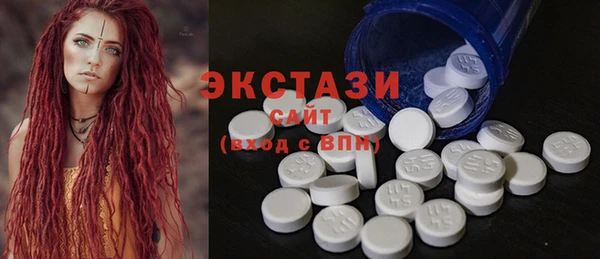 винт Баксан