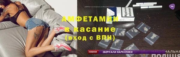 прущая мука Навашино