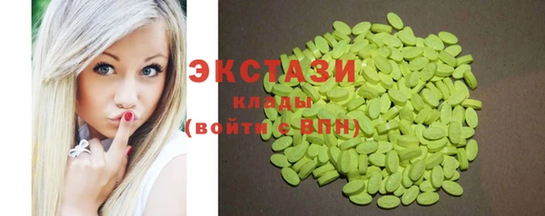 прущая мука Надым