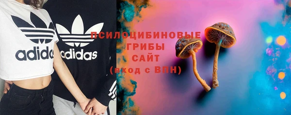 мефедрон мука Наволоки