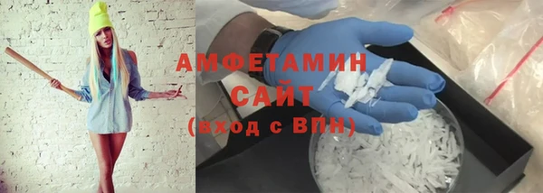 прущая мука Надым