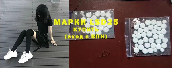 прущая мука Навашино