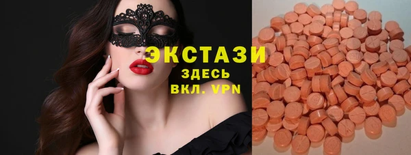 прущая мука Надым