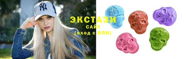 мефедрон мука Наволоки