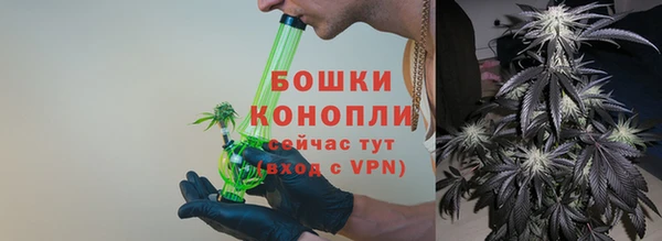 прущая мука Навашино