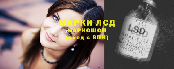 прущая мука Навашино