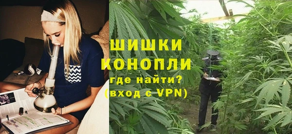прущая мука Надым