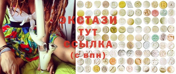 прущая мука Надым