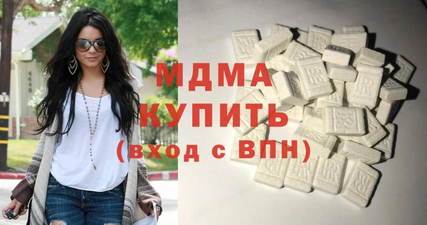 прущая мука Навашино