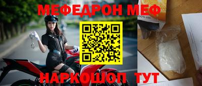 каннабис Гагарин