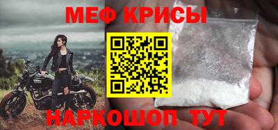 каннабис Гагарин