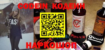 каннабис Гагарин