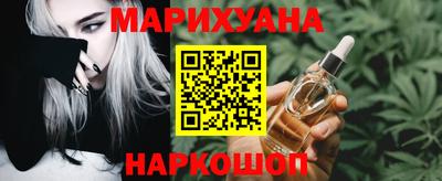 спайс Гатчина