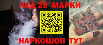 каннабис Гагарин