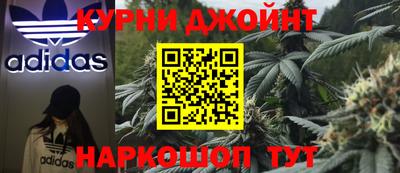 прущий лед Беслан