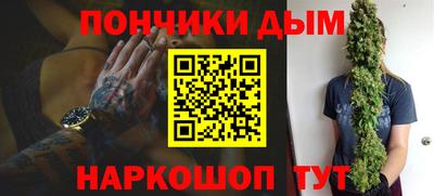 каннабис Гагарин