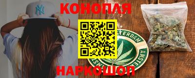 сатива Абакан