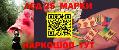 спайс Гатчина