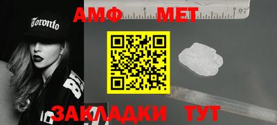 каннабис Гагарин