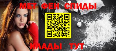 спайс Гатчина