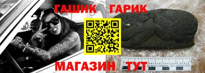 каннабис Гагарин