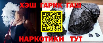каннабис Гагарин