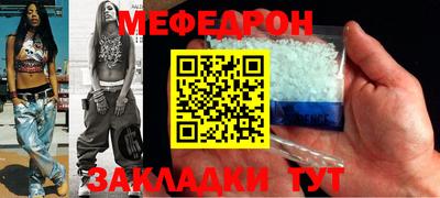 каннабис Гагарин