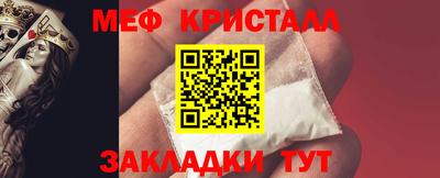 каннабис Гагарин