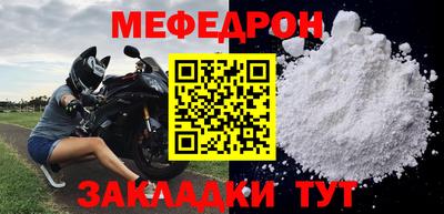 каннабис Гагарин