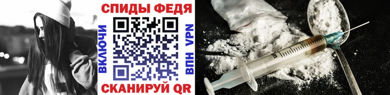 Метамфетамин кристалл Гусь-Хрустальный