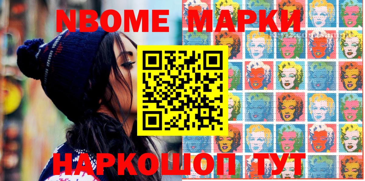 Гусь-Хрустальный  ГАШИШ  МЕФ   Меф кристаллы  Марихуана 