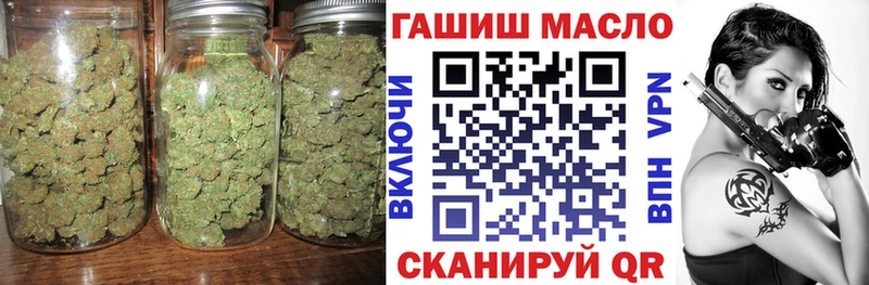 ТГК Wax Гусь-Хрустальный